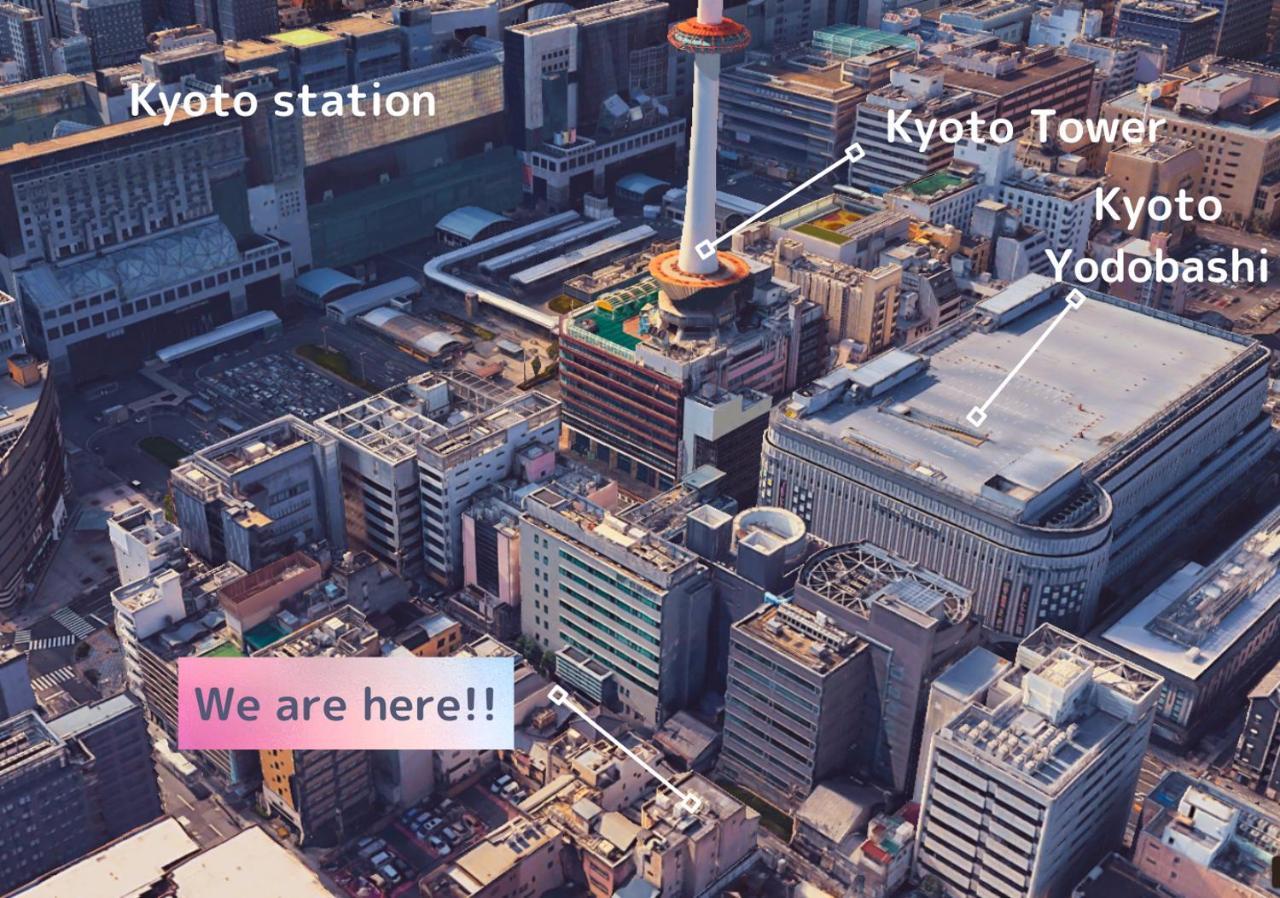 京都駅前ひふみ旅館（Hifumiryokan Kyoto Station) Exterior photo